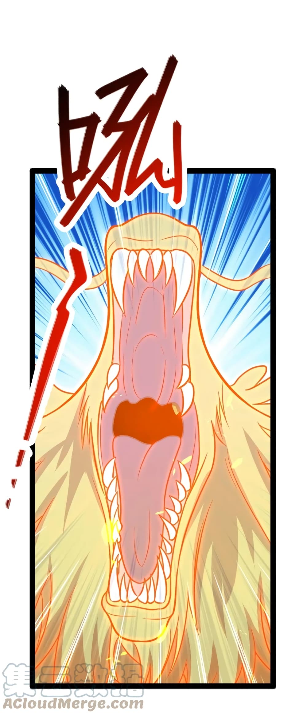 The Martial Emperor’s Life After Seclusion 111 (40)